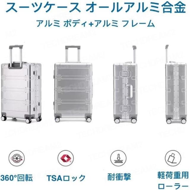 スーツケース キャリーケース キャリーバッグ 機内持ち込み オール