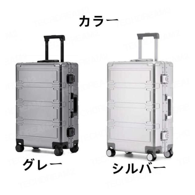 スーツケース キャリーケース キャリーバッグ 機内持ち込み オール