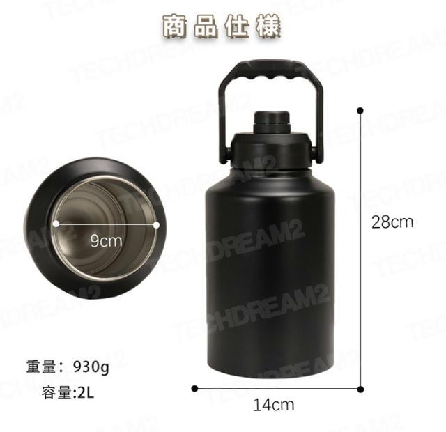 BOONSHAK アイスボトル 断熱水筒3800ml アイスジャグ キャンプ氷入れ