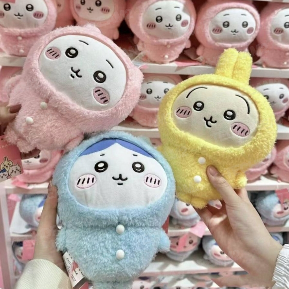 ちいかわ　ぬいぐる、キーホルダー多数　一式 星と一緒にちいかわ ぬいぐるみ マスコット chiikawa ちいかわ
