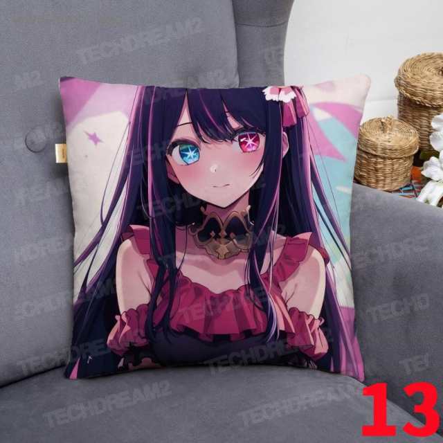 推しの子 限定品 有馬かな 抱きクッション枕 崩せる