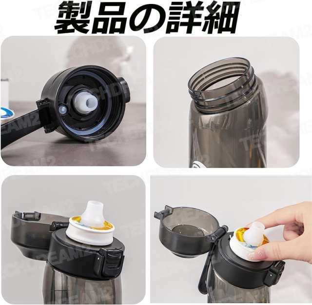 スポーツ用水筒 エアアップ ウォーターボトル フレーバーポッド