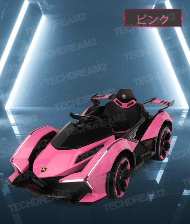 電動乗用ラジコンカー2モード制御 リモコンコントロール 子供へ