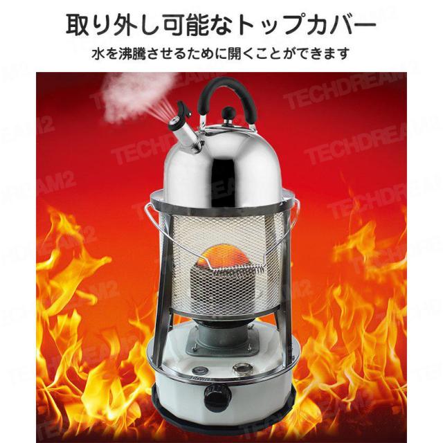 石油ストーブ 対流式 灯油暖房ストーブ 6L 省エネ 赤外線熱 高効率燃焼