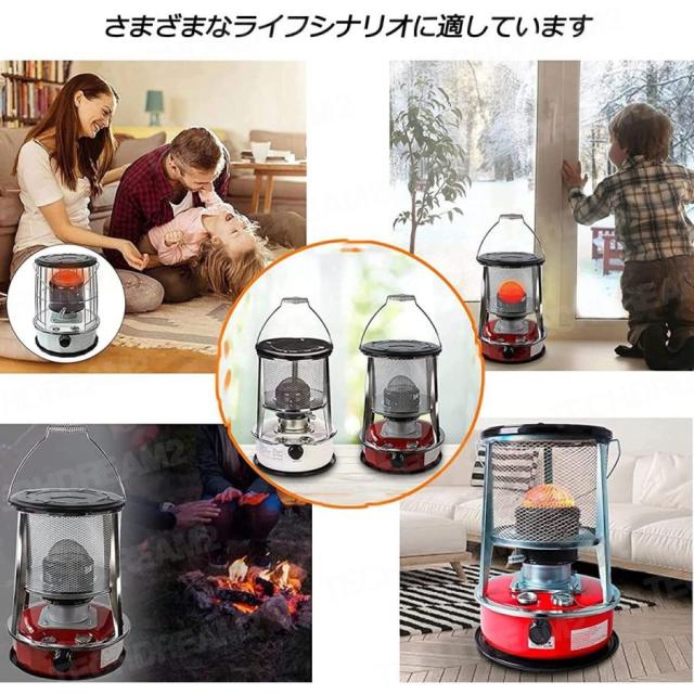 当日発送 石油ストーブ 対流式 灯油暖房ストーブ 6L 省エネ 赤外線熱 高効率燃焼 小型 軽量 ストーブ 屋外 防災 部屋 キャンプ 防寒対策 緊急設備 (白-鉄-6L) 石油ストーブ 対流式 灯油暖房ストーブ 6L 省エネ 赤外線熱 高効率燃焼