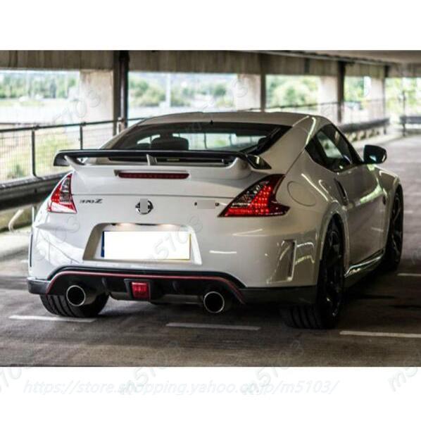 日産 フェアレディZ Nissan 2009-2018年 370Z Z34 Nismo リアスポイラー 未塗装品 トランクスポイラー ウィング 素地