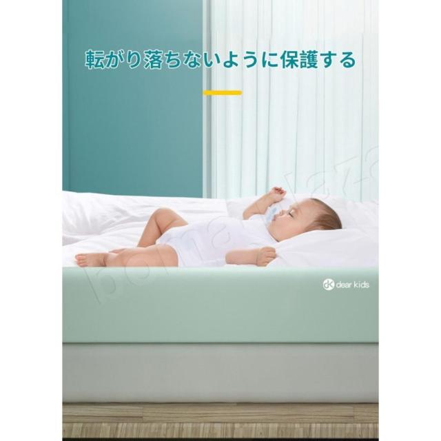 ベッドフェンス 1m ベッドガード 柔らかい クッション サイドパット 柵 ロングベビーベッド専用 ベビー用 転落防止 おしゃれ 無添加素材 組み立て簡単 1M_9