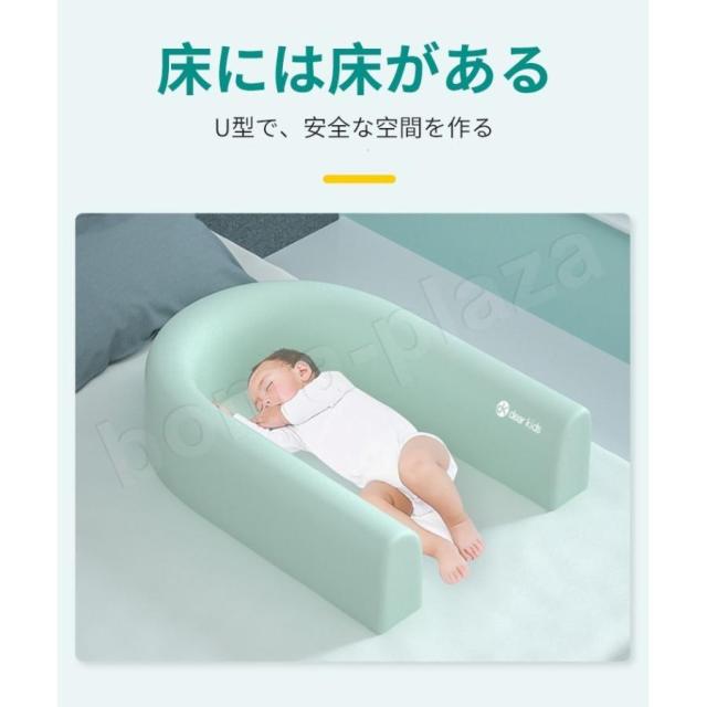 ベッドフェンス 1m ベッドガード 柔らかい クッション サイドパット 柵 ロングベビーベッド専用 ベビー用 転落防止 おしゃれ 無添加素材 組み立て簡単 1M_11