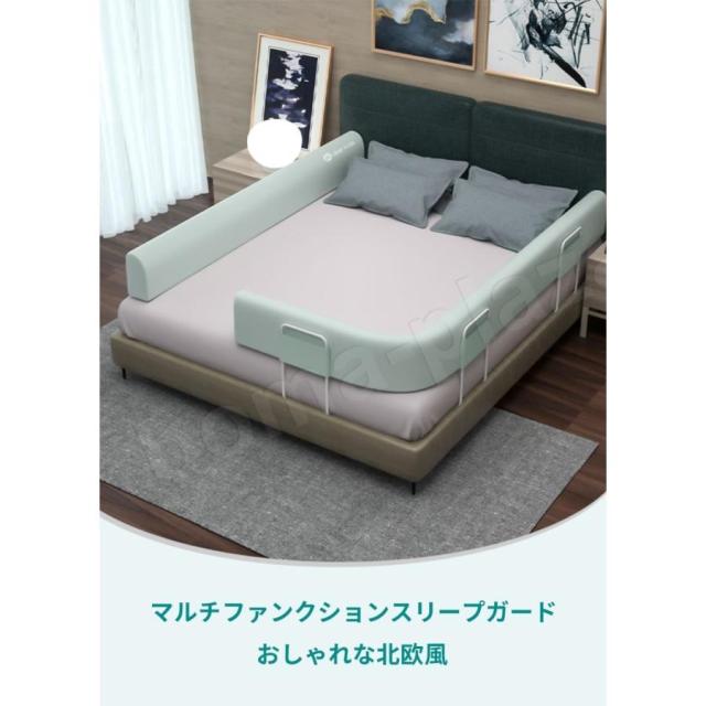 ベッドフェンス 1m ベッドガード 柔らかい クッション サイドパット 柵 ロングベビーベッド専用 ベビー用 転落防止 おしゃれ 無添加素材 組み立て簡単 1M_4