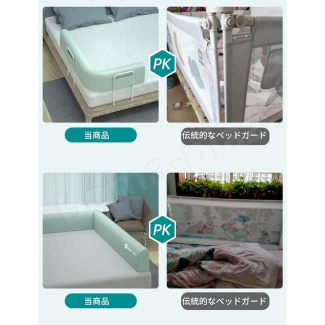 ベッドフェンス 1m ベッドガード 柔らかい クッション サイドパット 柵 ロングベビーベッド専用 ベビー用 転落防止 おしゃれ 無添加素材 組み立て簡単 1M_6