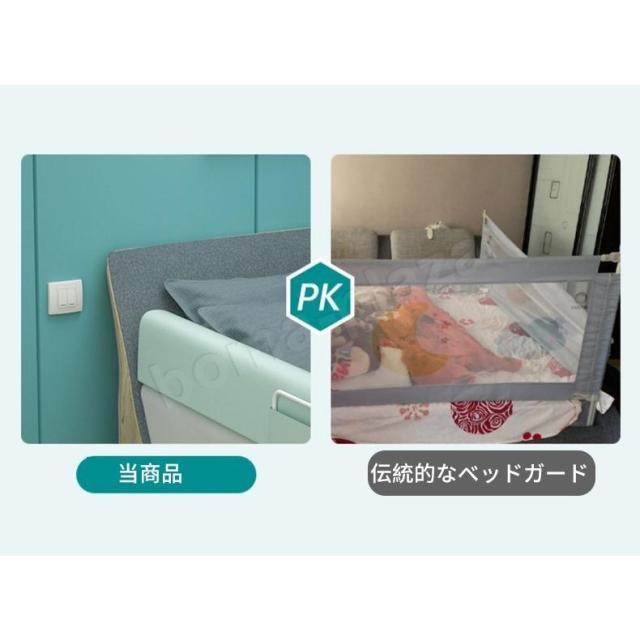 ベッドフェンス 1m ベッドガード 柔らかい クッション サイドパット 柵 ロングベビーベッド専用 ベビー用 転落防止 おしゃれ 無添加素材 組み立て簡単 1M_7