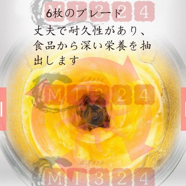 多機能ブレンダー 業務用 家庭用 2.5L 5L 静音 ミキサー 2300W パワー タイマー スイッチ 野菜スープ ポタージュ 豆乳 おかゆ ジャム スムージー