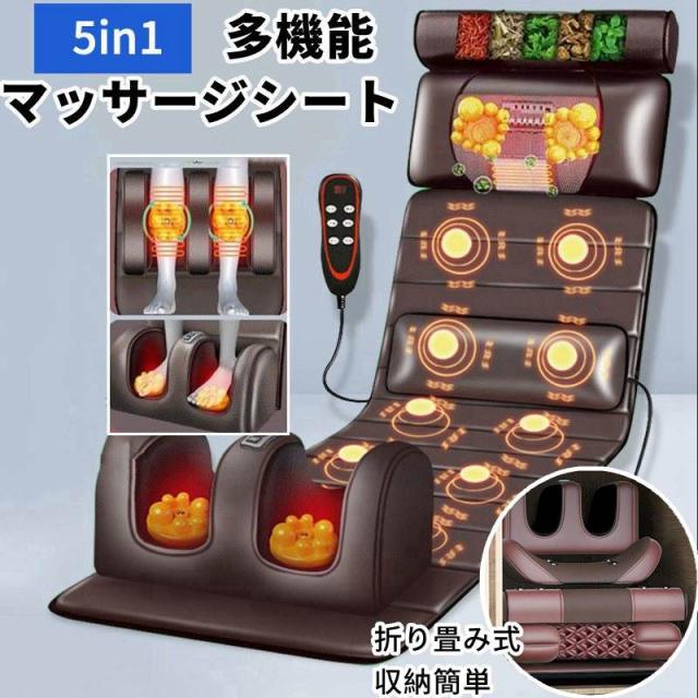 ホットマグナー 本機 2chHM-2SC-A