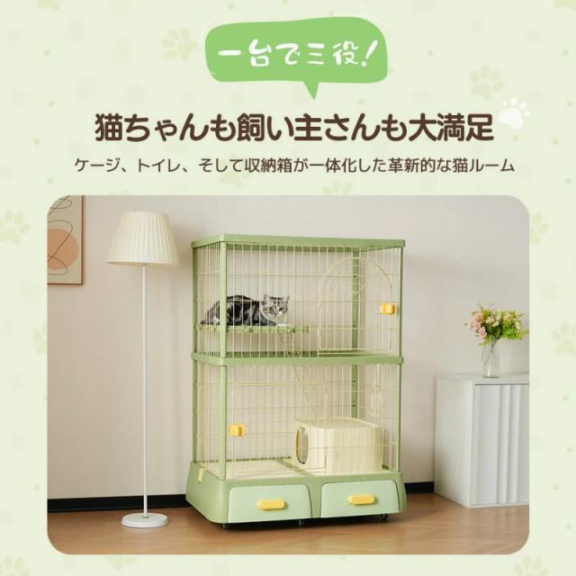 猫ケージ 掃除しやすいトレーケージ キャットケージ 2段 多頭飼い 大型 キャスター付き 引き出しトレー 組み立て簡単 猫ドア キャットハウス ペット ゲージ 猫 ゲージ ネコ ハウス 留守番 保護 脱走防止 ペットケージ_12