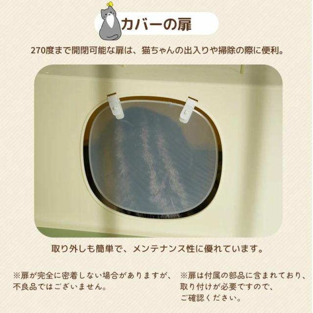 猫ケージ 掃除しやすいトレーケージ キャットケージ 2段 多頭飼い 大型 キャスター付き 引き出しトレー 組み立て簡単 猫ドア キャットハウス ペット ゲージ 猫 ゲージ ネコ ハウス 留守番 保護 脱走防止 ペットケージ_11