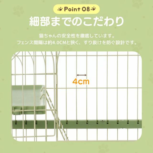 猫ケージ 掃除しやすいトレーケージ キャットケージ 2段 多頭飼い 大型 キャスター付き 引き出しトレー 組み立て簡単 猫ドア キャットハウス ペット ゲージ 猫 ゲージ ネコ ハウス 留守番 保護 脱走防止 ペットケージ_10