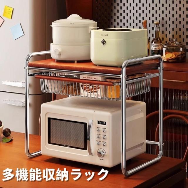 収納ラック 収納棚 卓上収納ラック 家電下ラック 引き出し収納ラック 2段収納 引き出し 収納 整理整頓 卓上 メッキ加工 炭素鋼 多用途収納棚 雑貨収納 小物収納 お洒落 おしゃれ 食器収納 調味料入れ お菓子入れ ハンドル付き 物置