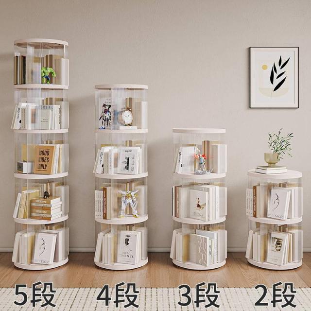 本棚 回転式本棚 収納ラック コミックラック 回転ラック 絵本棚 ブックシェルフ 2/3/4/5段 大容量 スリム 耐荷重 360°回転 透明 組立簡単 多機能 漫画収納 書籍収納 CD/DVDラック_12