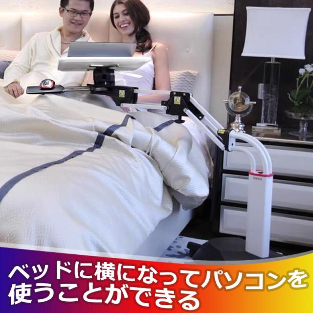 折りたたみテーブル ノートパソコンスタンド ミニテーブル ローテーブル ベッドテーブル ノートPCパソコンテーブル ちゃぶ台 大容量天板 角度 高さ調整