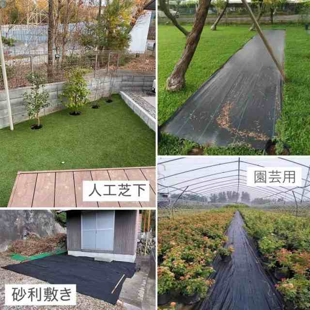 防草シート 雑草防止 園芸シート 3m×100m 大面積専用 1本 100メートル