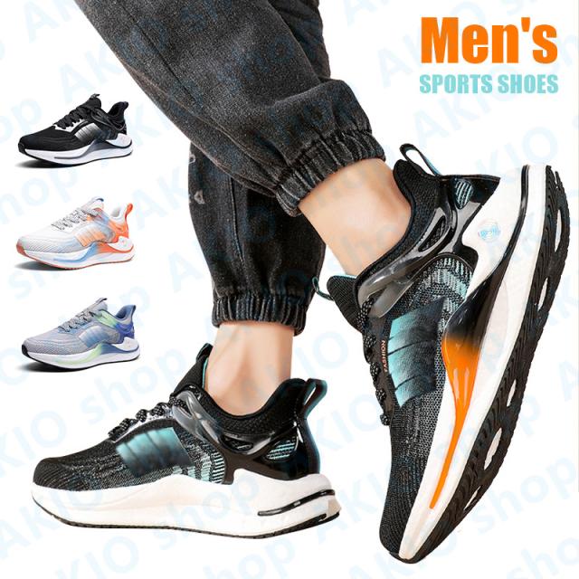 メンズスポーツシューズ 運動靴 スニーカー カジュアル シューズ 通気性 運動 メッシュ 軽い 軽量 おしゃれ 疲れない ウォーキング ジム 紳士 ジョギング