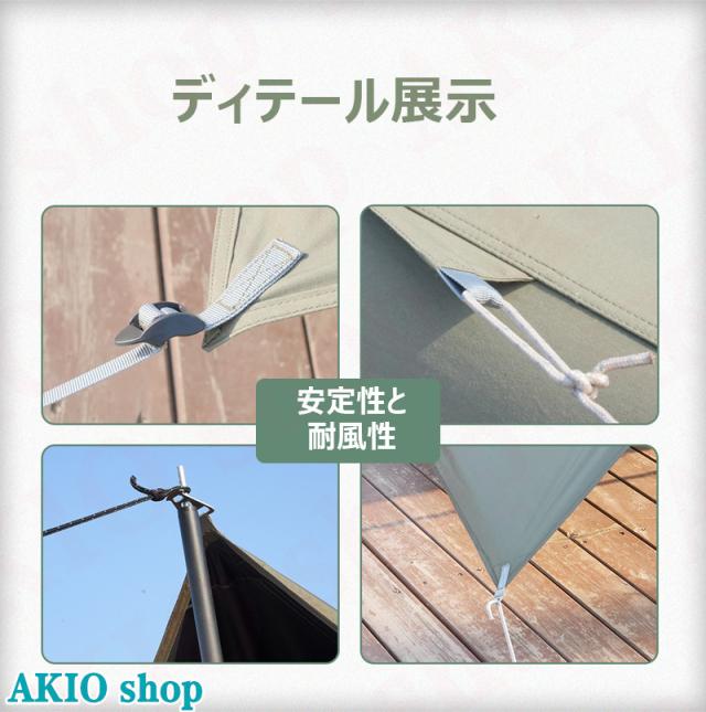 一体型エアポール 6+6平米ポール拡張 簡単設営 広々空間 インフレータブルキャンプテント 4-6人用 防風防雨 遮光日焼け防止 ブラックコーティング天幕 防蚊 四季対応 収納バッグ付き キャンプ 高品質 防水 防湿 防災 宿泊 アウトドア キャンプ用品 家族でのお出かけに最適_4