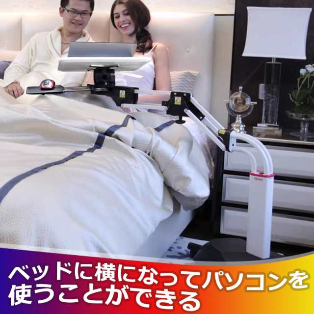 昇降デスク ノートパソコンデスク 移動式 pcデスク 昇降式 昇降デスク ノートパソコンデスク 移動式 pcデスク 昇降式