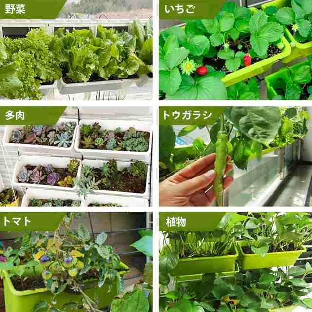プランター プラスチック 植木鉢 ベランダプランター 引っ掛け式