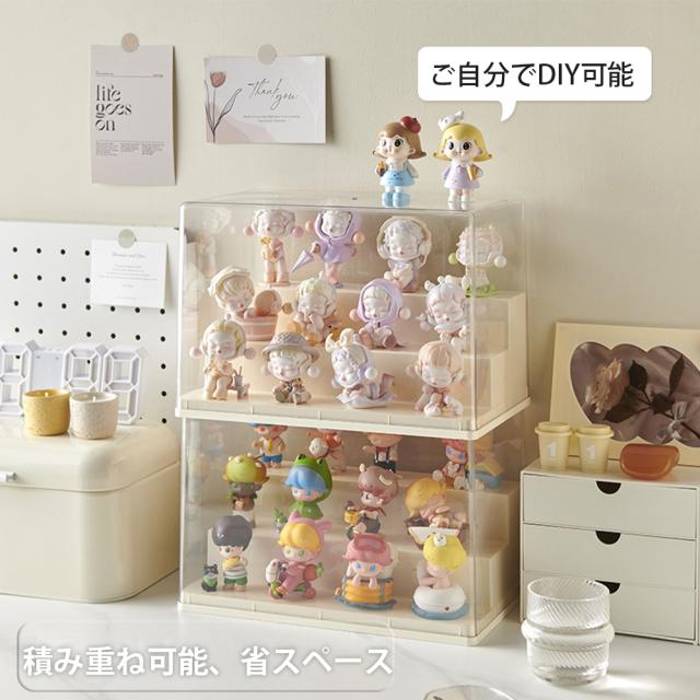 人形 ケース ディスプレイ 底面ミラー フィギュアケース uvカット 