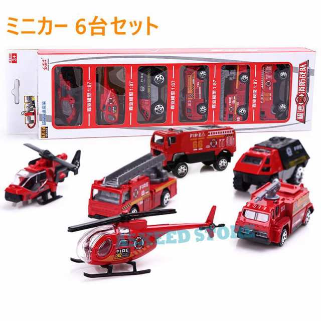 有名ブランド NOREV【SAPEURS POMPIERS 6台】ルノー プジョー シトロエン ノレブ