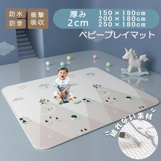 ソ連軍 軍服 M35 上下セット