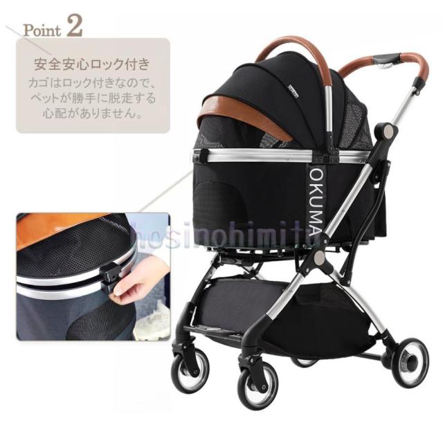 ⭐️美品　⭐️ペットカート　⭐️ペット四輪カート　⭐️可愛いドット柄⭐️レインカバー付き Amazon.co.jp: Lukang ペットカート 折り畳み式 ペットカート