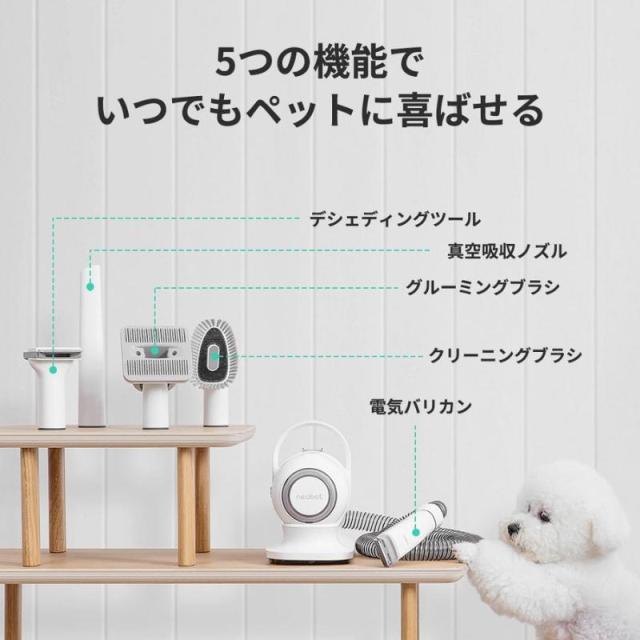 愛玩動物用 バリカン 犬 猫 美容器 電動バリカン 多役立つこと洗い濯ぎ機