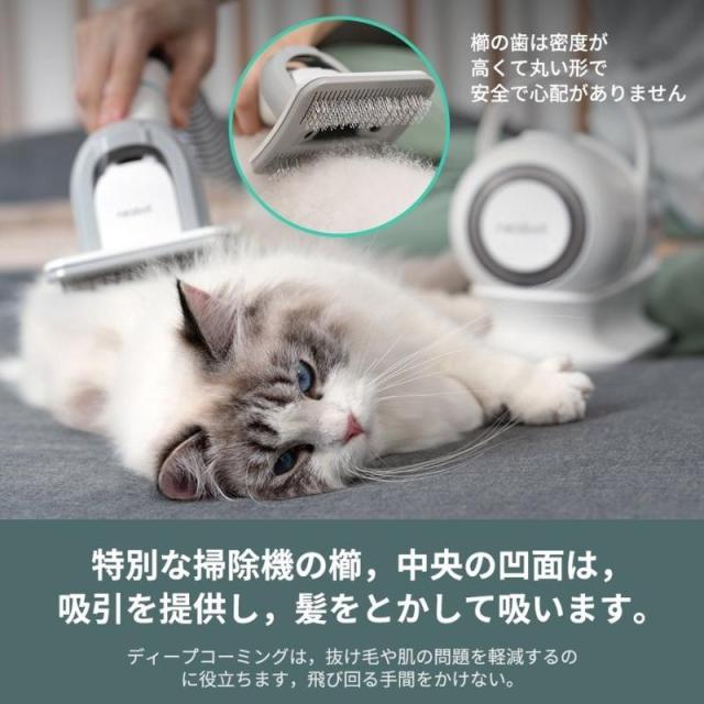 愛玩動物用 バリカン 犬 猫 美容器 電動バリカン 多役立つこと洗い濯ぎ機
