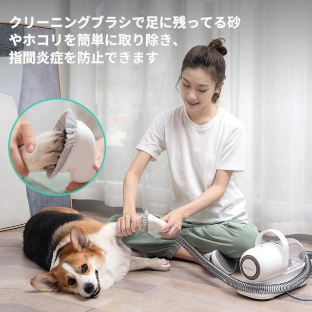 愛玩動物用 バリカン 犬 猫 美容器 電動バリカン 多役立つこと洗い濯ぎ機