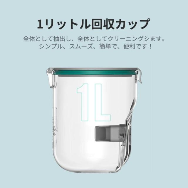 愛玩動物用 バリカン 犬 猫 美容器 電動バリカン 多役立つこと洗い濯ぎ機