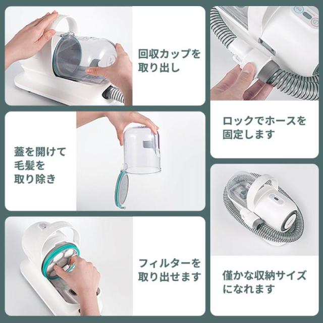 愛玩動物用 バリカン 犬 猫 美容器 電動バリカン 多役立つこと洗い濯ぎ機