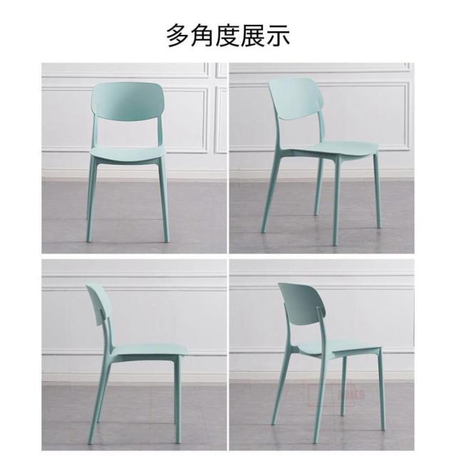 会議椅子 4本セット スタックチェア 椅子 チェア 会議チェア スタッキングチェア ーティングチェア 会議用椅子 グループチェア 会議室用椅子 いす_3