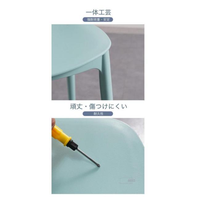 会議椅子 4本セット スタックチェア 椅子 チェア 会議チェア スタッキングチェア ーティングチェア 会議用椅子 グループチェア 会議室用椅子 いす_7