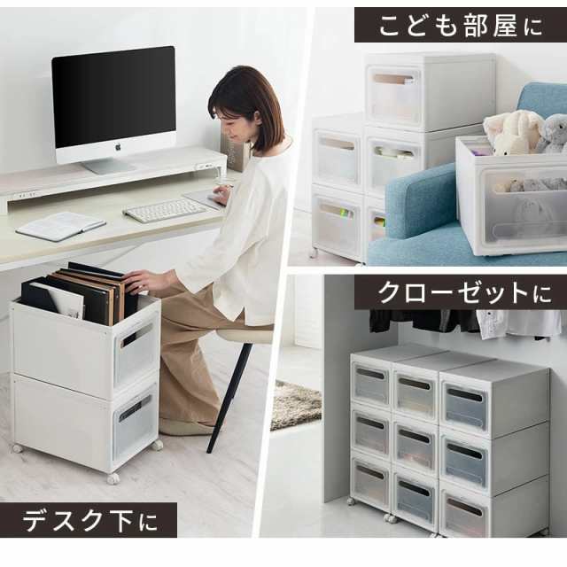 3個セット 収納ボックス 蓋付き おしゃれ 積み重ね スタッキング