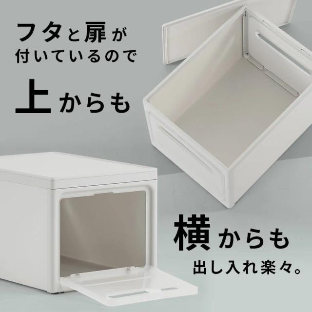 3個セット 収納ボックス 蓋付き おしゃれ 積み重ね スタッキング