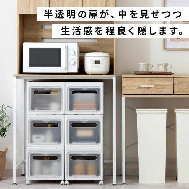 弘益 スタッキングボックス セット 3個組 スチール製 LIV 幅31cm
