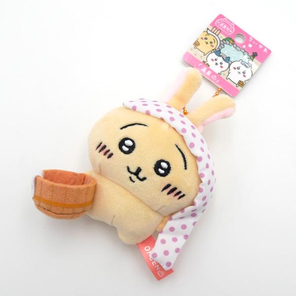 ちいかわ ぬいぐるみキーチェーン グッズ フレンズ お土産 ご当地 温泉
