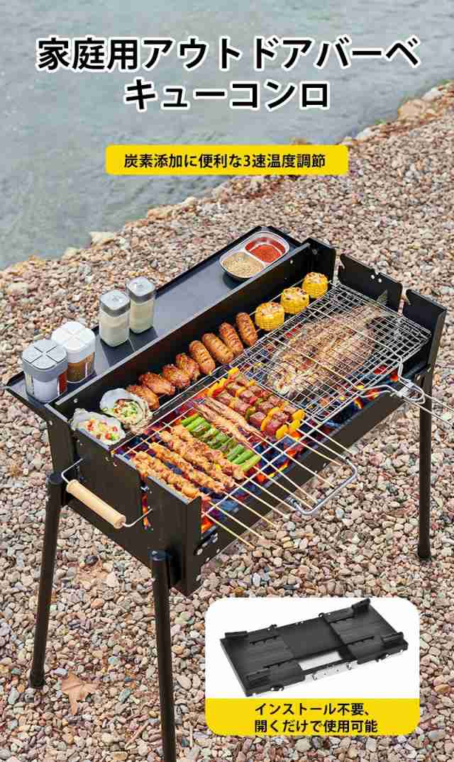 バーベキューコンロ バーベキューグリル 卓上 ドラム缶 BBQコンロ 折り畳み ソロキャンプ BBQグリル キャンプ アウトドア キャンプ用品  焚き火台 焚火台の通販はau PAY マーケット - ＡＫＩＯ03 | au PAY マーケット－通販サイト