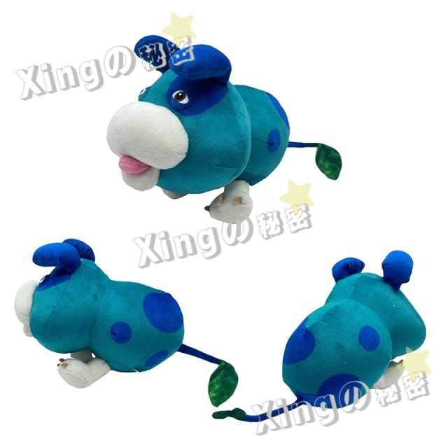 ピクミン ぬいぐるみ グッズ Pikmin Plush オッチン