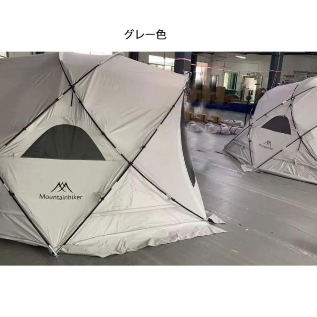楽天市場】Mountainhiker ドームテント ドーム型テント ドーム型