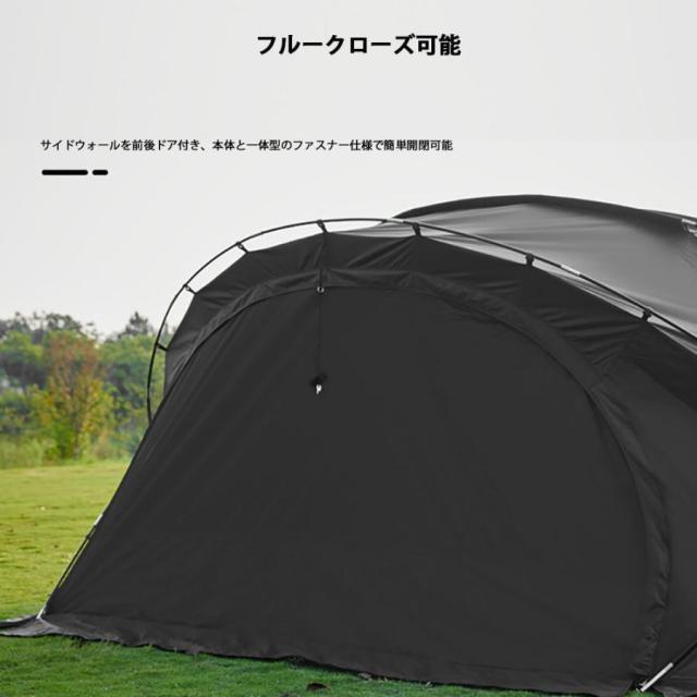 ドーム型シェードテント 人気推薦◇シェードサンシェード ドームテント ドーム型テント