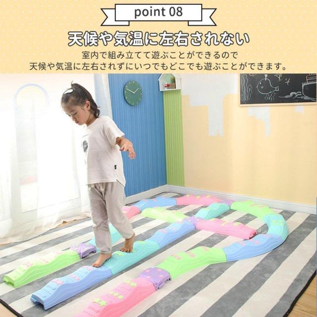 バランスブロック でこぼこ 子供用 平均台 飛び石 10ピース 子ども こども 筋力 柔軟 体幹 運動 トレーニング スポーツ 知育玩具 室内遊具 バランス遊具 幼稚園_10