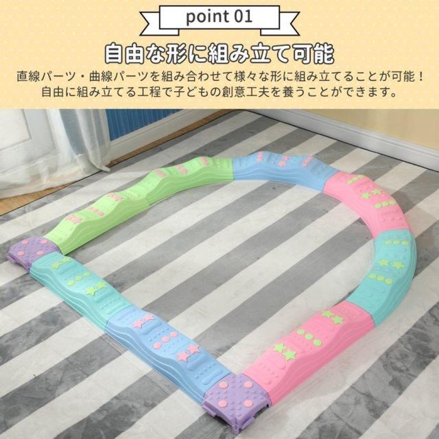 バランスブロック でこぼこ 子供用 平均台 飛び石 10ピース 子ども こども 筋力 柔軟 体幹 運動 トレーニング スポーツ 知育玩具 室内遊具 バランス遊具 幼稚園_3