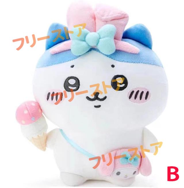 ちいかわ サンリオコラボ ぬいぐるみ キーホルダー ぬいぐるみ Amazon.co.jp: ちいかわ サンリオコラボ ぬいぐるみ